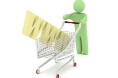 e-kereskedelem, internet, webáruház, webshop e-kereskedelem, internet, webáruház, webshop